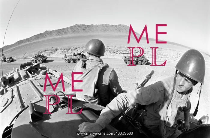 : Withdrawal of Soviet troops from Afghanistan, 1988 : Withdrawal of Soviet troops from Afghanistan, 1988