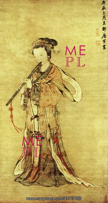  : A Woman Attendant Playing the Flute