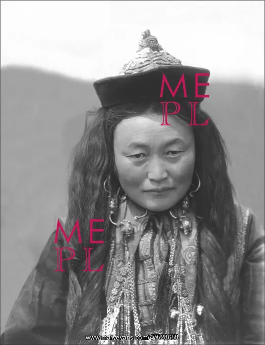 : Woman from Kashgar : Woman from Kashgar