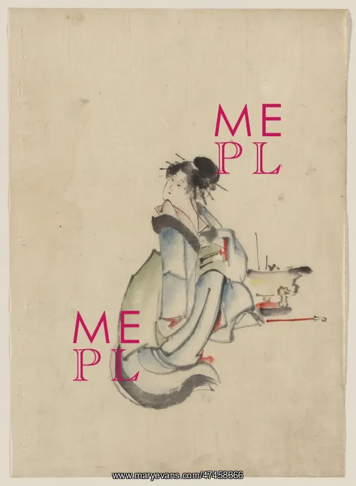 : A woman, possibly a courtesan, seated, facing right, with he : A woman, possibly a courtesan, seated, facing right, with he