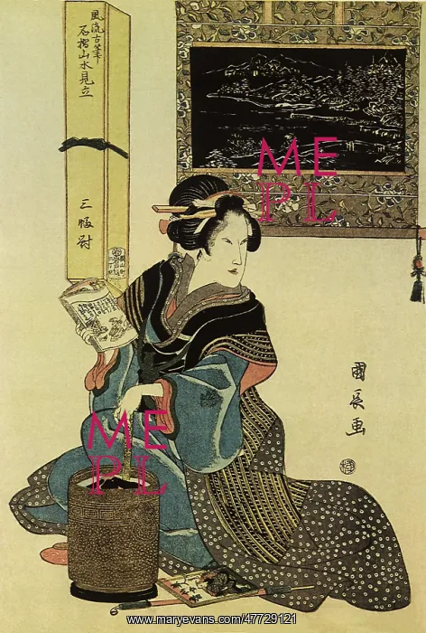 : Woman Reading a Book : Woman Reading a Book