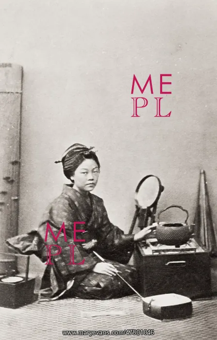 : Woman at a stove, Japan : Woman at a stove, Japan