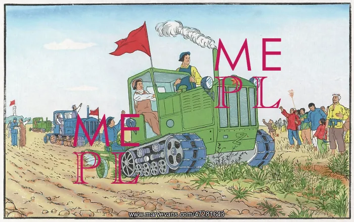  : WOMAN TRACTOR OPERATOR