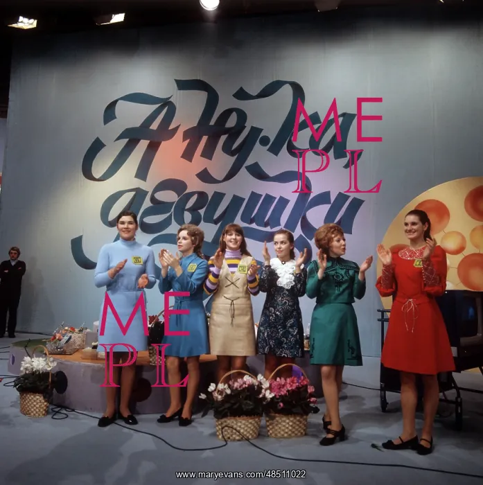 : Woman's TV show, 1973 : Woman's TV show, 1973