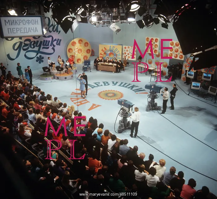 : Woman's TV show, 1973 : Woman's TV show, 1973