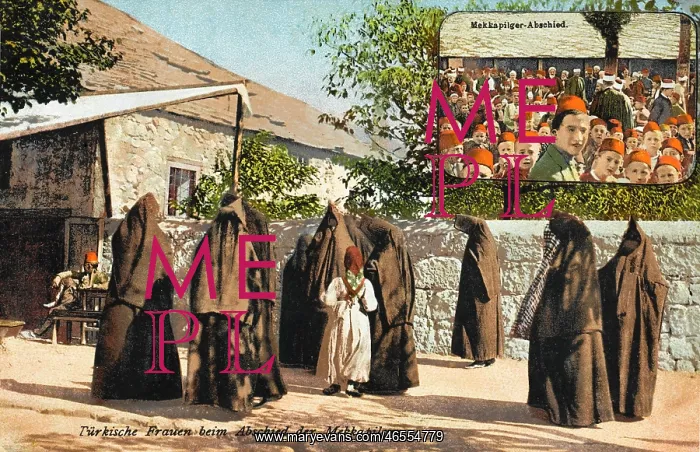 : Women departing on Pilgrimage : Women departing on Pilgrimage