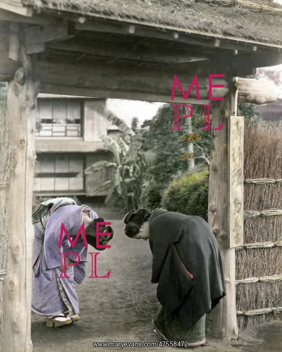 : Women greeting each other, Japan : Women greeting each other, Japan