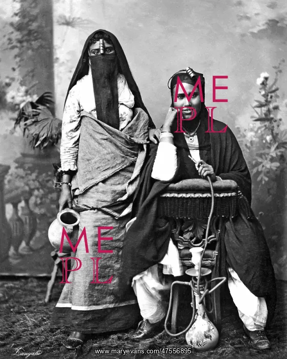 : Two women with hookah, Egypt : Two women with hookah, Egypt