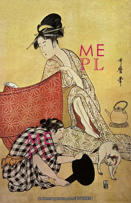  : Women Making Dresses