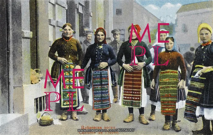 : Women of Pleven, Bulgaria : Women of Pleven, Bulgaria