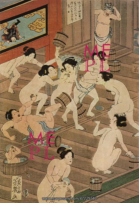  : Women in a Public Bath