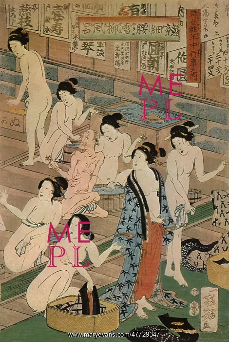  : Women in a Public Bath
