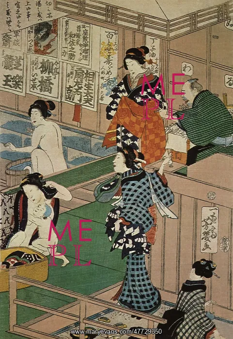  : Women in a Public Bath