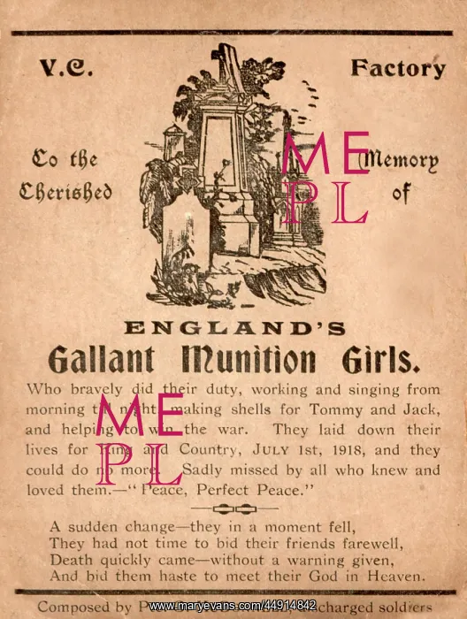 : Women WW1 Munitions Chilwell : Women WW1 Munitions Chilwell