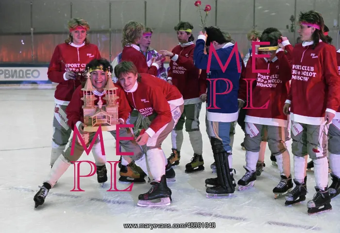 : Women's bandy tournament : Women's bandy tournament