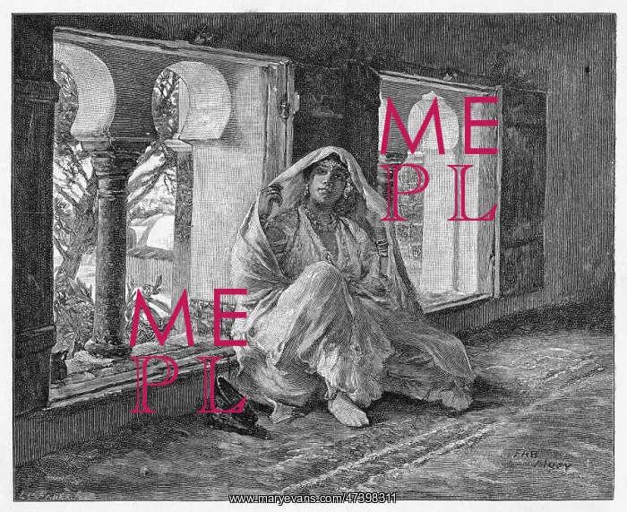 : WOMENS ROOM IN MOSQUE : WOMENS ROOM IN MOSQUE