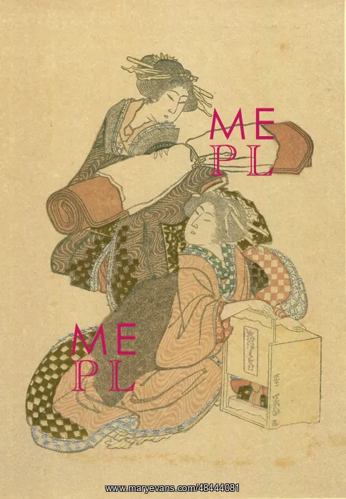  : Woodblock print after Hokusai