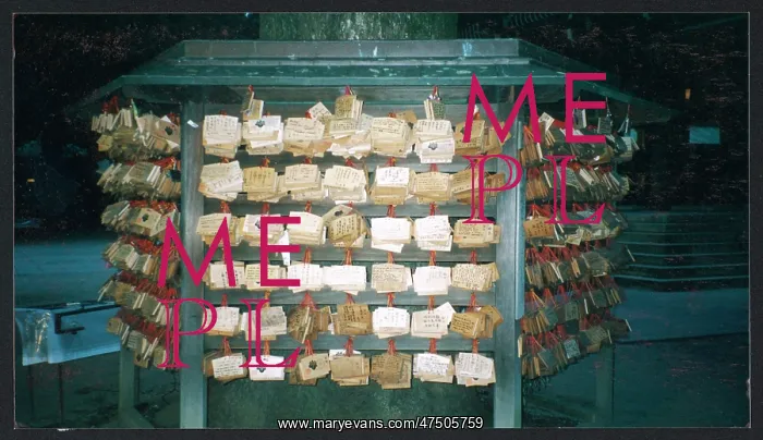 : WOODEN PRAYER TABLETS : WOODEN PRAYER TABLETS