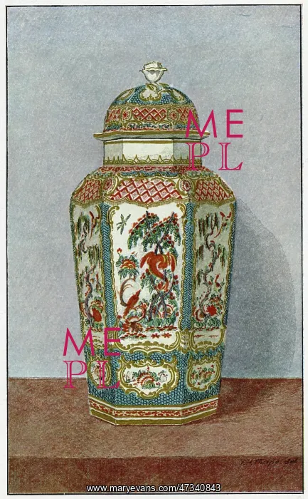 : Worcester China Vase : Worcester China Vase