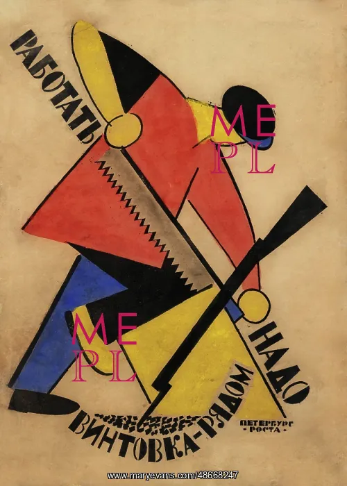 : One Must Work, the Rifle Is Right Here. Propaganda : One Must Work, the Rifle Is Right Here. Propaganda