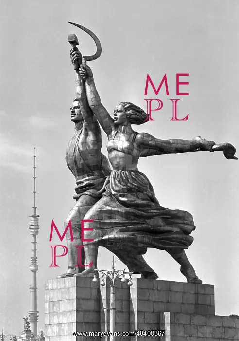 : Worker and Kolkhoz Woman Monument, 1969 : Worker and Kolkhoz Woman Monument, 1969