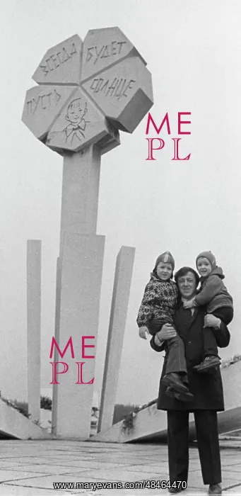 : Worker Nikolay Yakovlev and his children at ?Tsvetok : Worker Nikolay Yakovlev and his children at ?Tsvetok