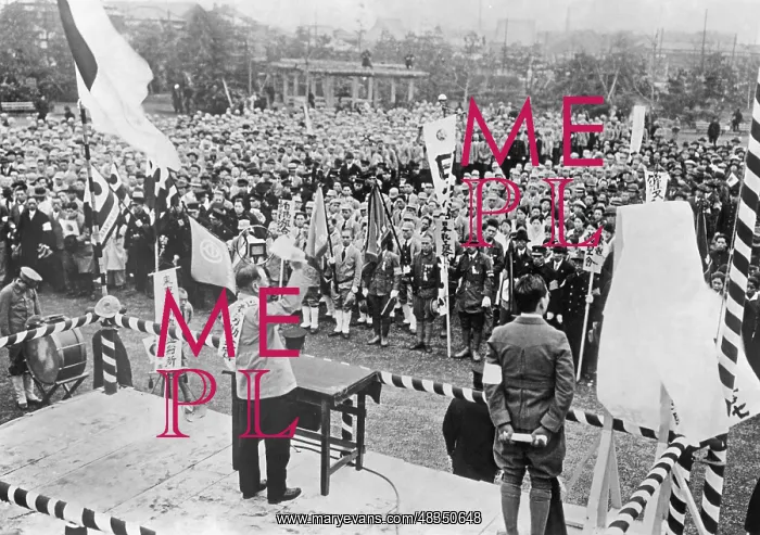 : Worker protests in Tokyo, 1934 : Worker protests in Tokyo, 1934