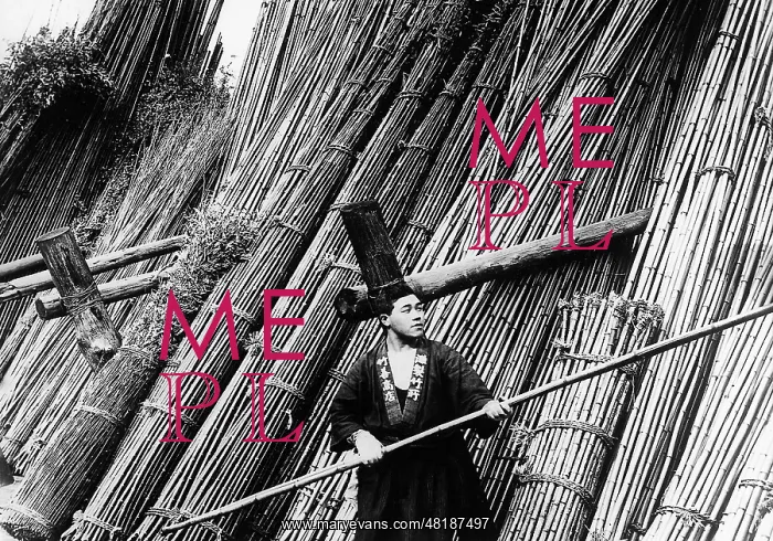 : Workers in a bamboo depot, 1930 : Workers in a bamboo depot, 1930