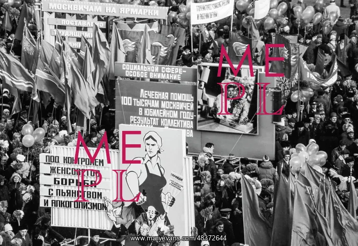 : Workers Demonstration on October Revolution Day : Workers Demonstration on October Revolution Day