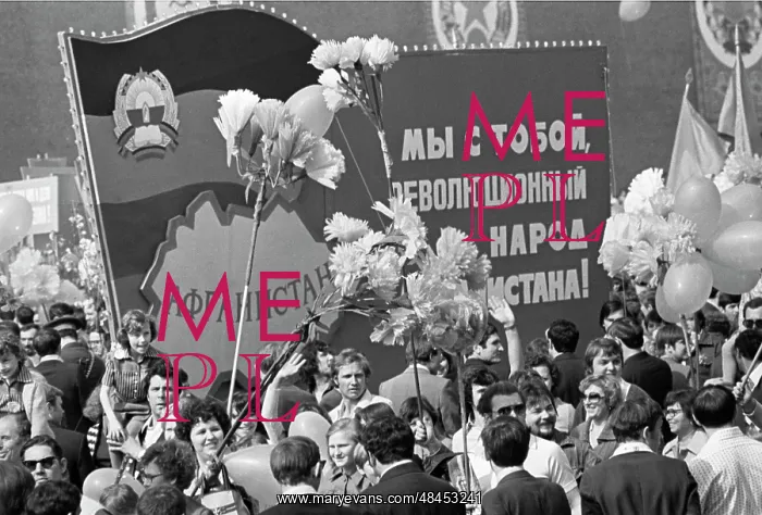 : Workers take part in May Day demonstration in : Workers take part in May Day demonstration in