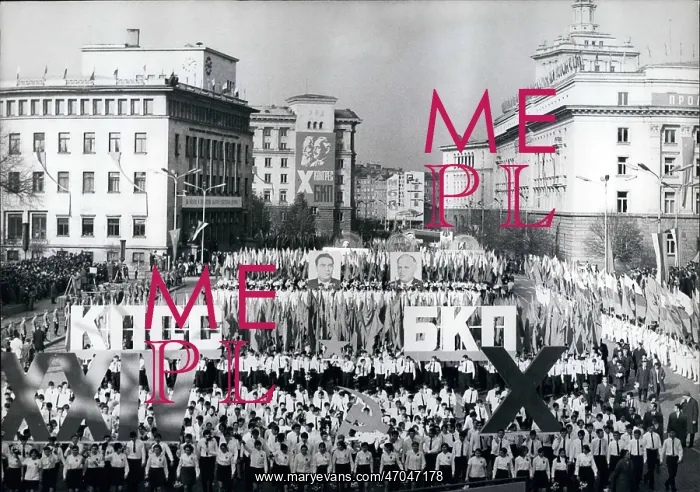 : Working people's procession on the 9th of September : Working people's procession on the 9th of September