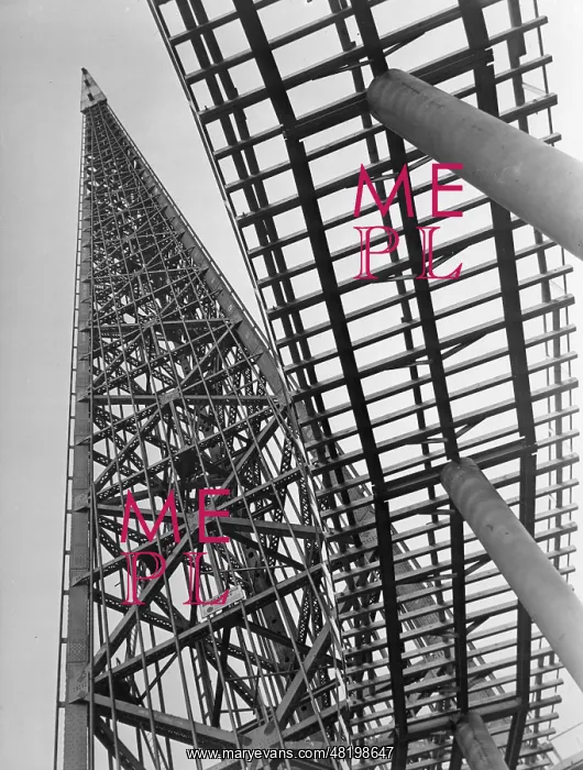 : World Exhibition in New York, 1938 : World Exhibition in New York, 1938