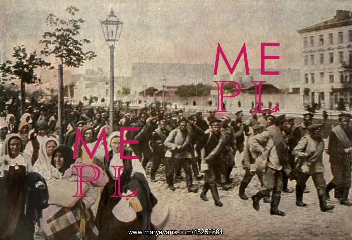 : World War 1. The main body of the Russian Army : World War 1. The main body of the Russian Army