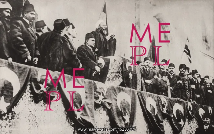 : World War 1. The Sheikh ul-Islam proclaiming the : World War 1. The Sheikh ul-Islam proclaiming the