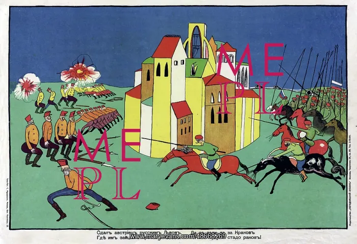 : World War I propaganda poster. The Austrians Surrendered : World War I propaganda poster. The Austrians Surrendered