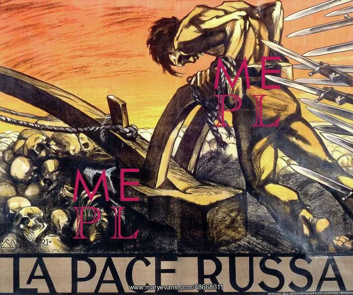 : World War I propaganda poster The Russian Peace, circa 1918 : World War I propaganda poster The Russian Peace, circa 1918