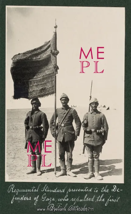 : World War I, Regimental Standard presented ? : World War I, Regimental Standard presented ?