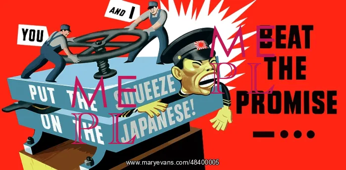 : World War II poster of two men turning the : World War II poster of two men turning the