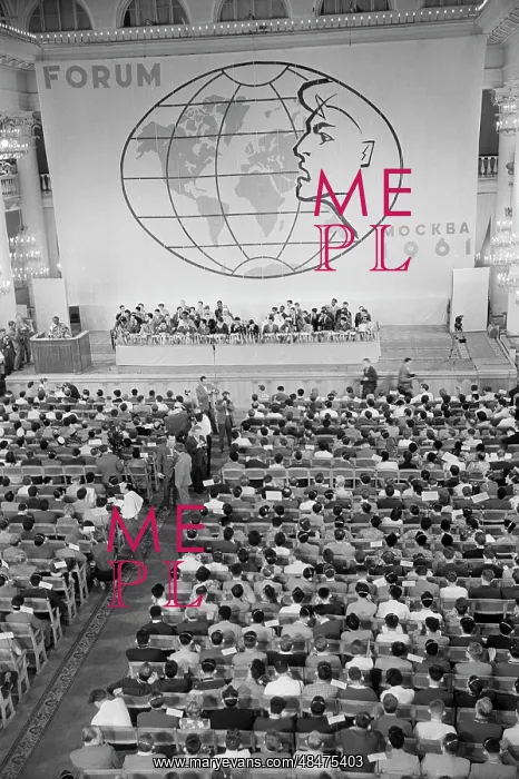 : World Youth Forum in Moscow : World Youth Forum in Moscow