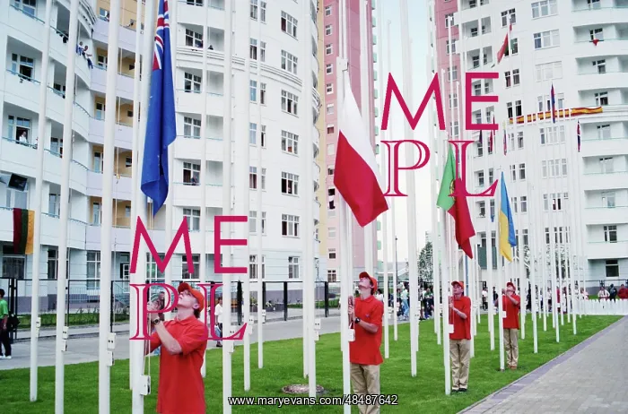 : World Youth Games in Moscow : World Youth Games in Moscow
