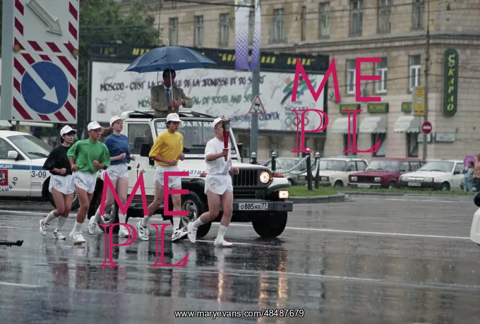: World Youth Games in Moscow : World Youth Games in Moscow