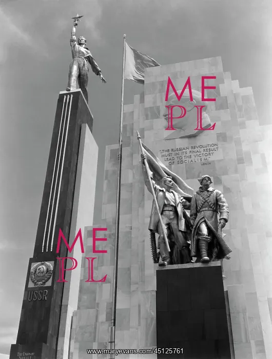 : World's Fair Russian Building with Statues and Lenin : World's Fair Russian Building with Statues and Lenin