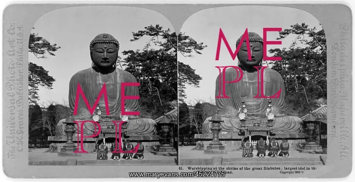 : Worshippers at shrine of the great Diabutsu, ? : Worshippers at shrine of the great Diabutsu, ?