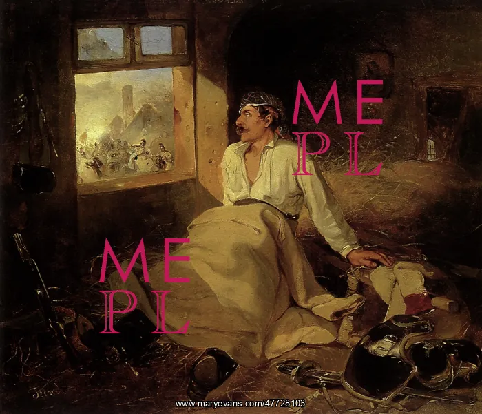 : Wounded Cuirassier in a Hay Loft : Wounded Cuirassier in a Hay Loft