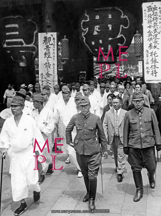 : Wounded soldiers in Sakura, 1930s : Wounded soldiers in Sakura, 1930s