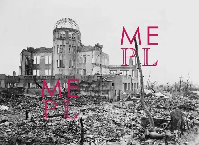 : Wrecked Museum of Science and Industry, Hiroshima : Wrecked Museum of Science and Industry, Hiroshima