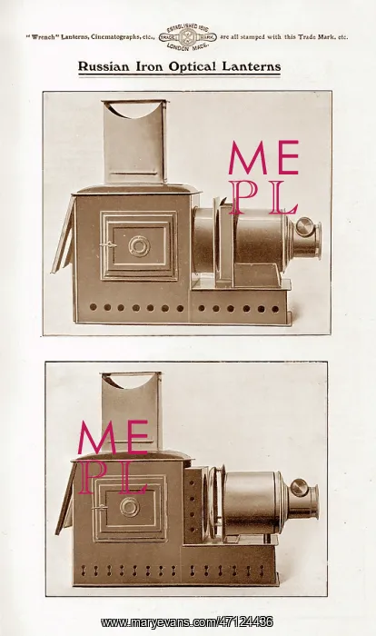  : Wrench russian iron magic lantern projector