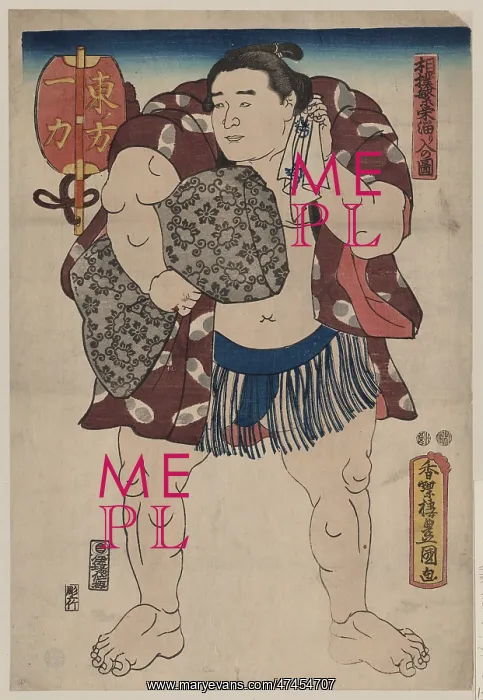 : The wrestler Ichiriki of the East Side : The wrestler Ichiriki of the East Side