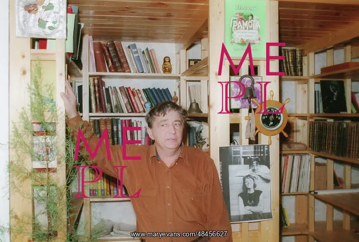 : Writer Eduard Uspensky in his library, 1995 : Writer Eduard Uspensky in his library, 1995