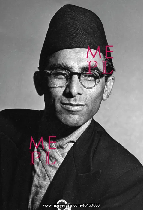 : Writer Madhav Prasad Ghimisa : Writer Madhav Prasad Ghimisa